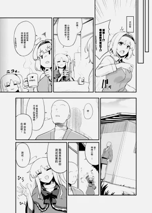 第24页图