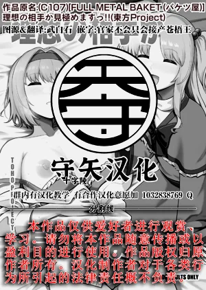 第29页图
