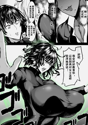 第3页图