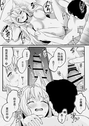 第14頁圖