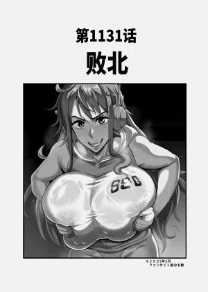 第19页图
