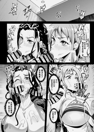 第22页图