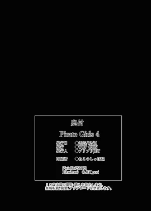 第29页图