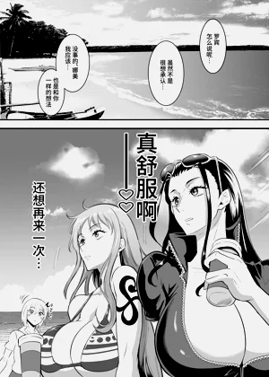 第30页图