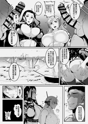 第7页图