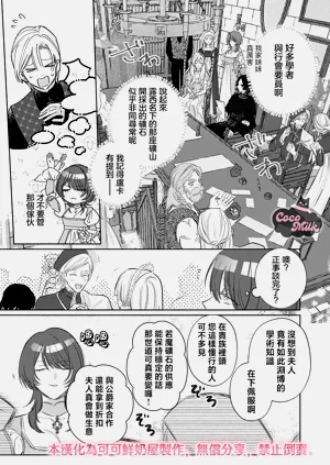 第15页图