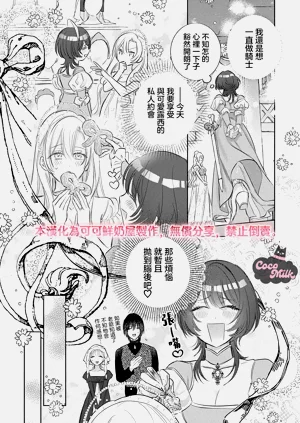 第18页图