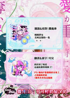 第31页图