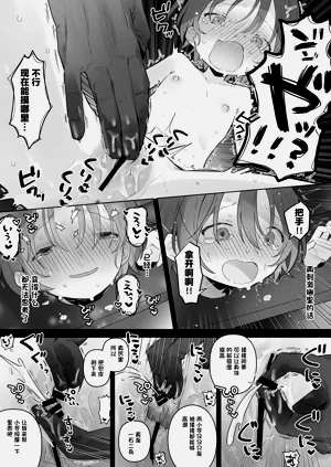 第12页图