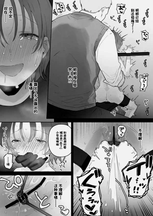 第13页图