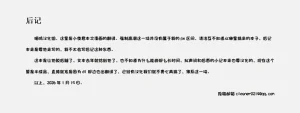 第33页图