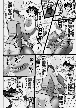 第12頁圖