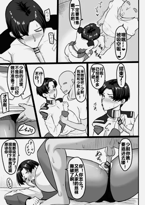 第19頁圖