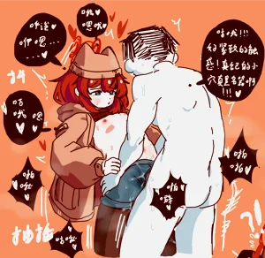 第12頁圖