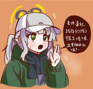 第14頁圖