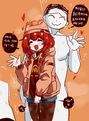 第15頁圖