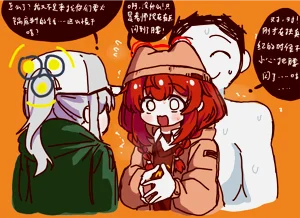 第18頁圖