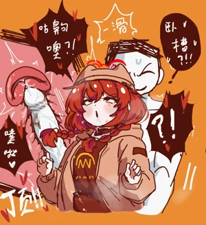 第19頁圖