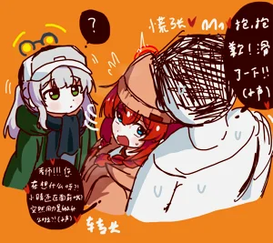 第20頁圖