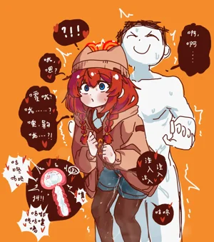 第24頁圖