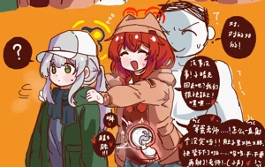 第28頁圖