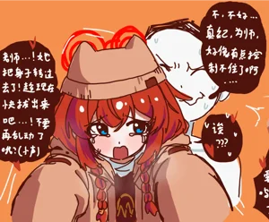 第29頁圖