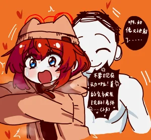 第34頁圖