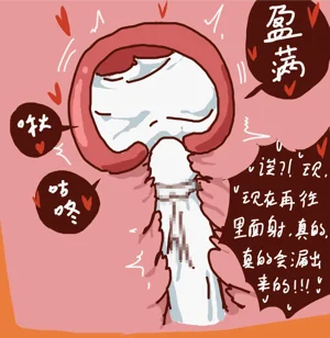 第35頁圖
