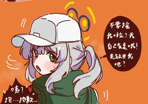 第36頁圖