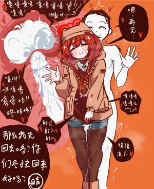 第37頁圖