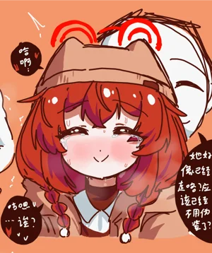 第39頁圖