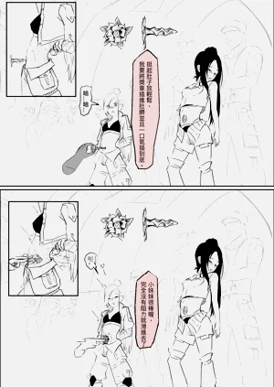 第11頁圖