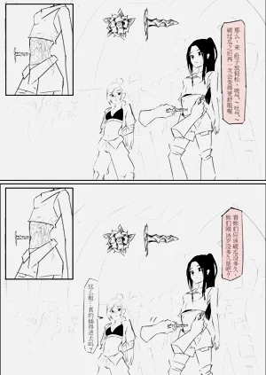 第15頁圖