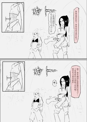 第16頁圖
