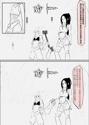 第17頁圖