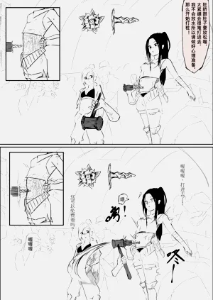 第19頁圖