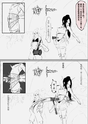 第21頁圖