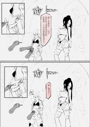 第22頁圖