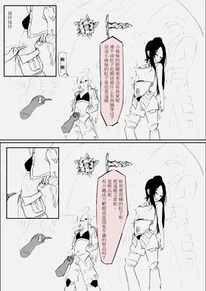 第23頁圖