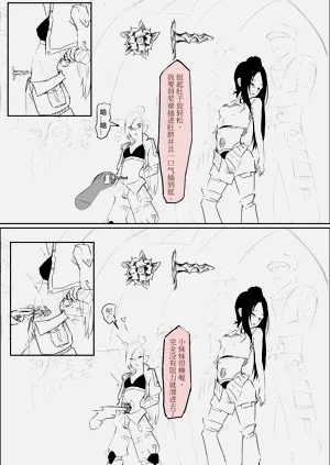 第24頁圖