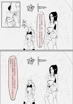 第25頁圖