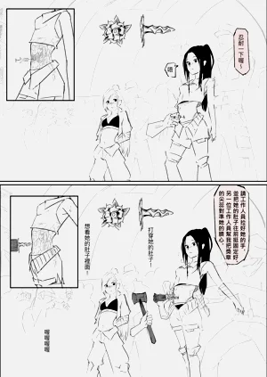 第5頁圖