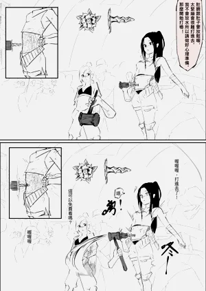 第6頁圖