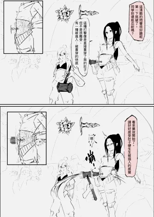 第7頁圖