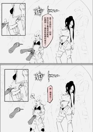 第9頁圖