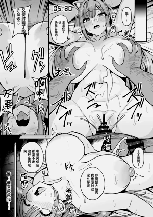 第17頁圖