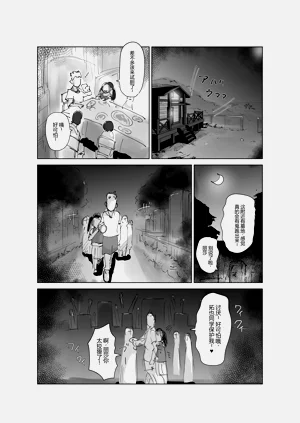 第21頁圖