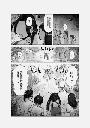 第22頁圖
