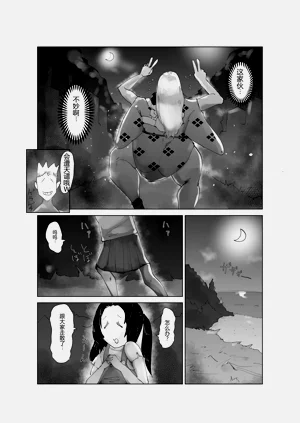 第25頁圖