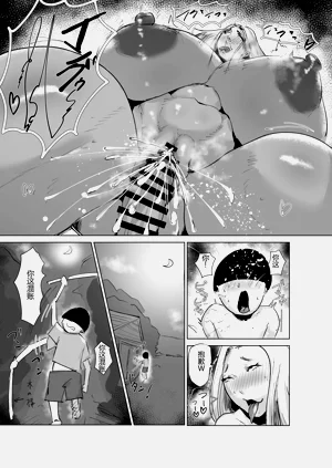第36頁圖